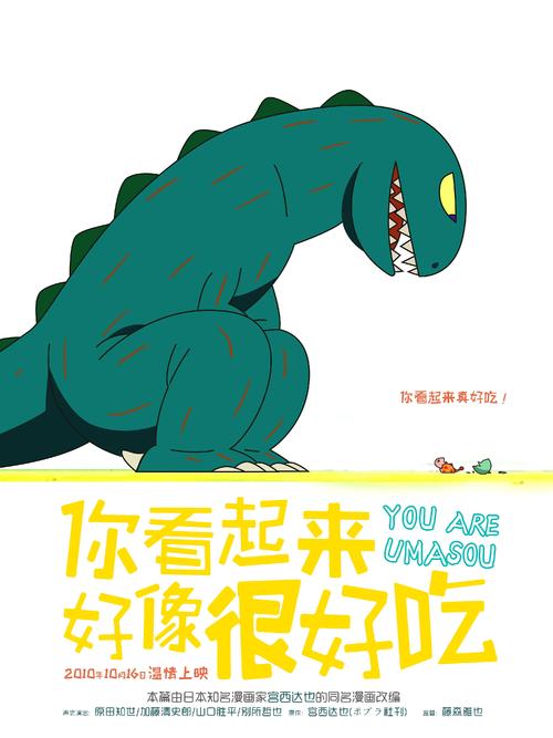 做假哥伦比亚特区大学文凭毕业证