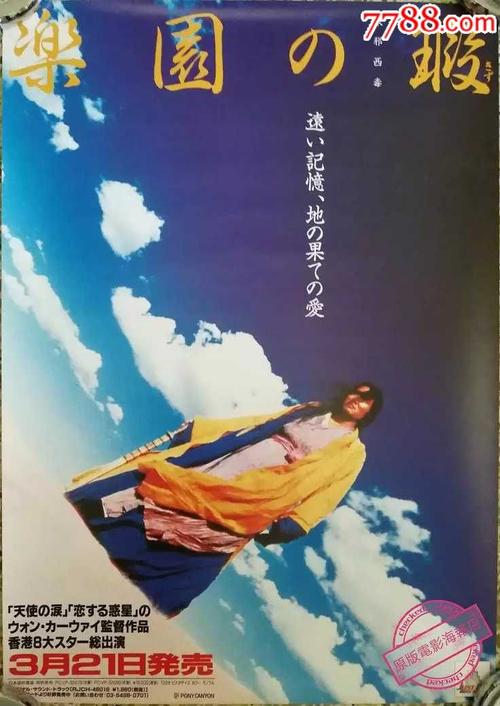 做个格兰布林州立大学毕业证